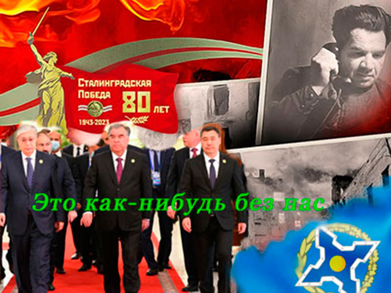 Подписывайтесь на наш канал "Нарполит" и не упустите свежие политические тренды!