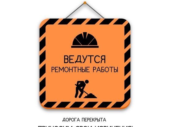     В Саратове в центре из-за ремонта сетей перекрыли движение на участке улицы Пугачева Фото: ПАО "Т Плюс"