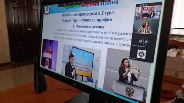    Фото: minobr.krasnodar.ru