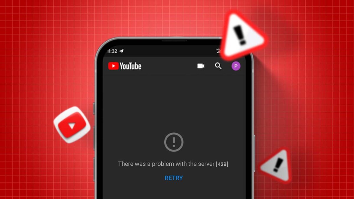 Как исправить ошибку сервера YouTube 429 “Слишком много запросов”