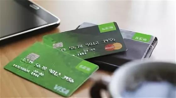 Кредитные карты 2023