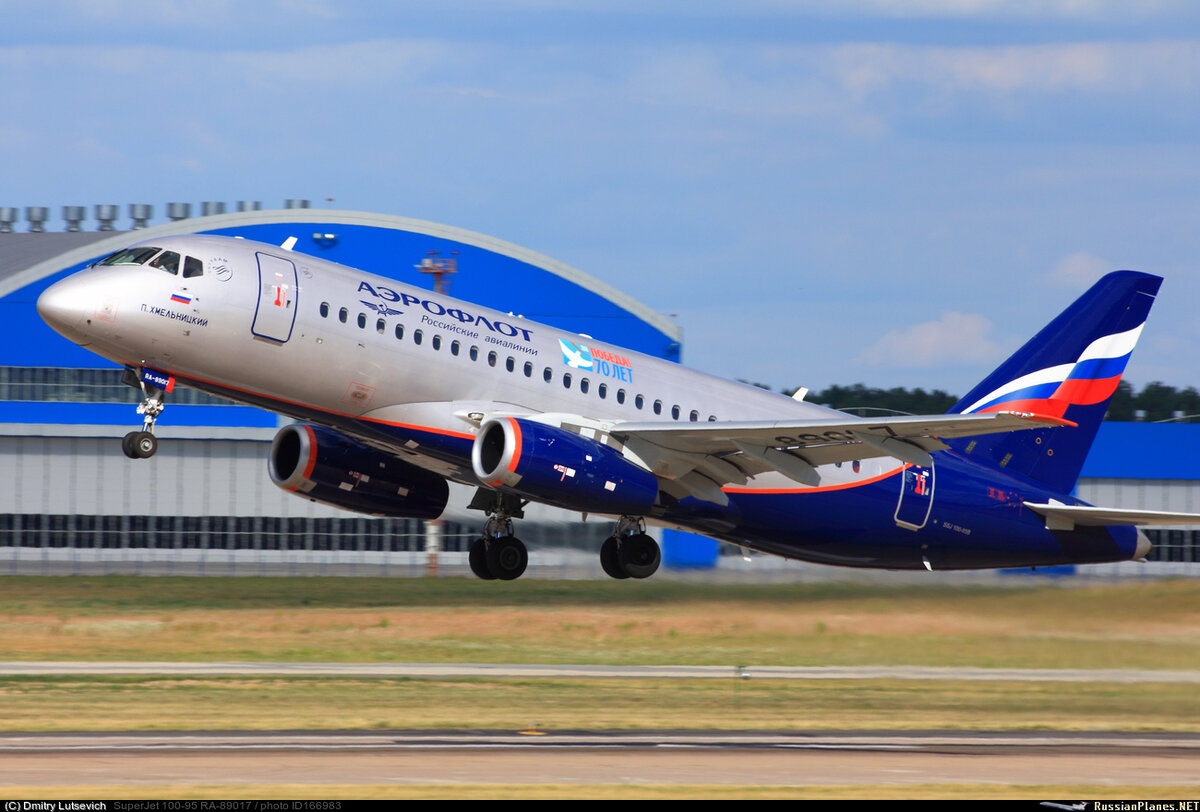 Ssj100. Суперджет 100. Sukhoi Superjet 100. Sukhoi Superjet 100-95. Сухой Суперджет 100 Aeroflot.