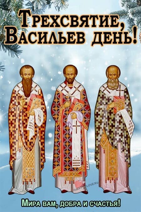 Фото взято из открытых источников интернета. 