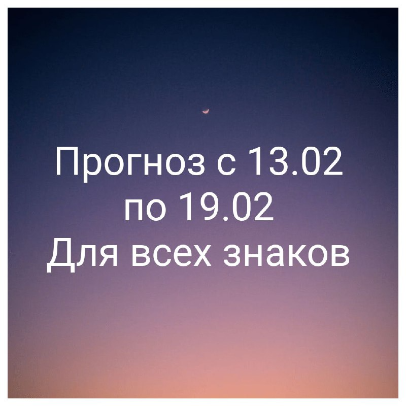 @astrolin