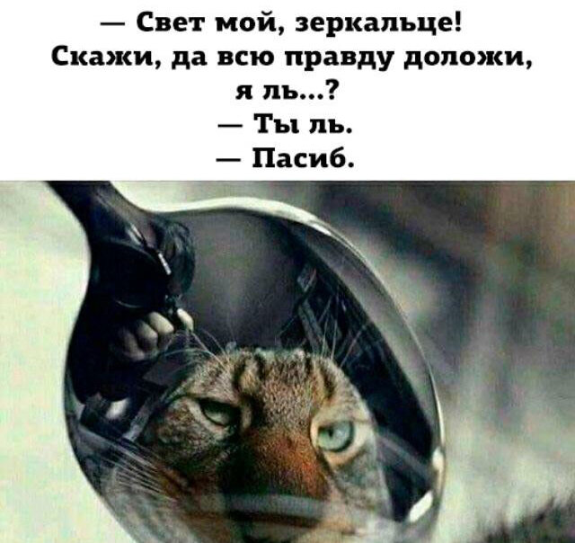-2-3