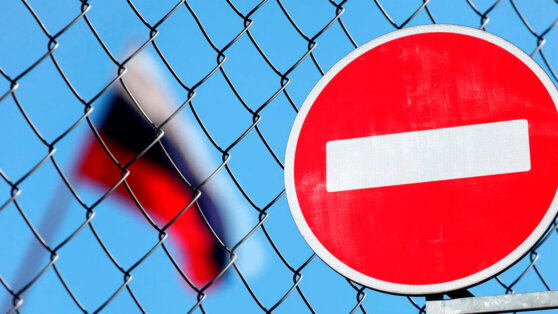    Politico: в новый пакет антироссийских санкций ЕС может включить банки и десятки граждан Екатерина Щербакова
