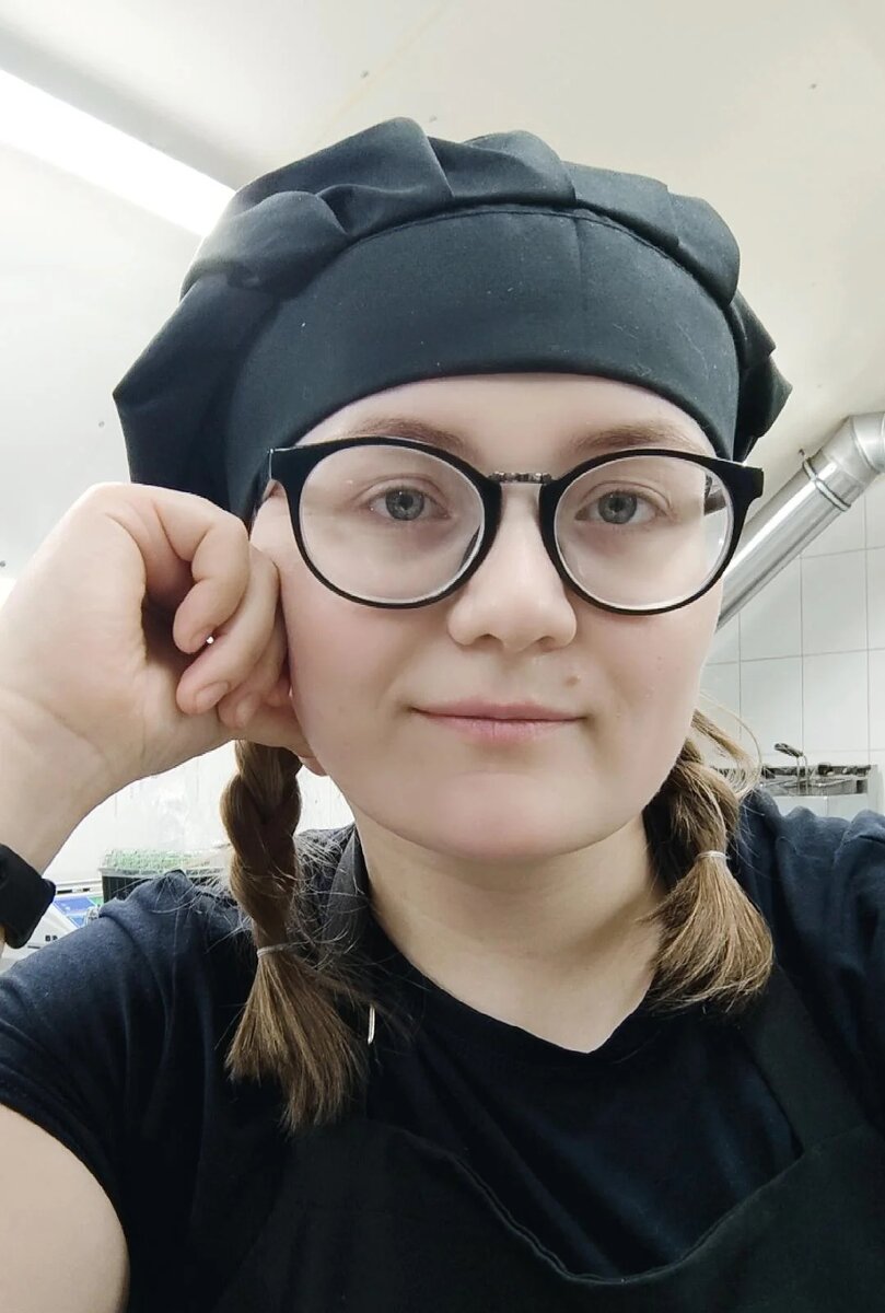 Работаю работу