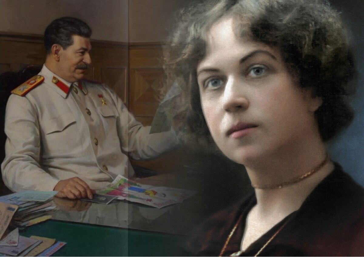 И. Сталин и А. Коллонтай