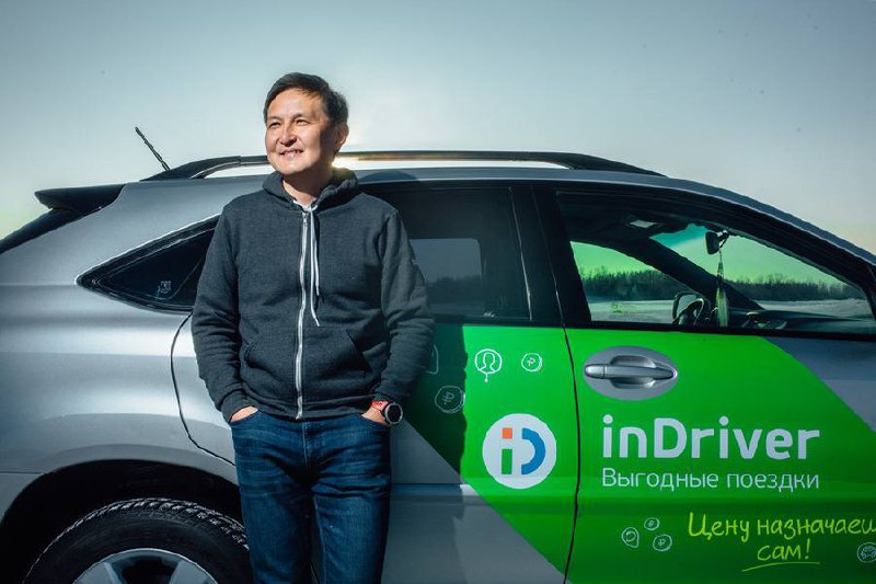 In driver. Арсен Томский INDRIVER. Арсен Томский основатель INDRIVER. INDRIVER такси. Машина индрайвер.