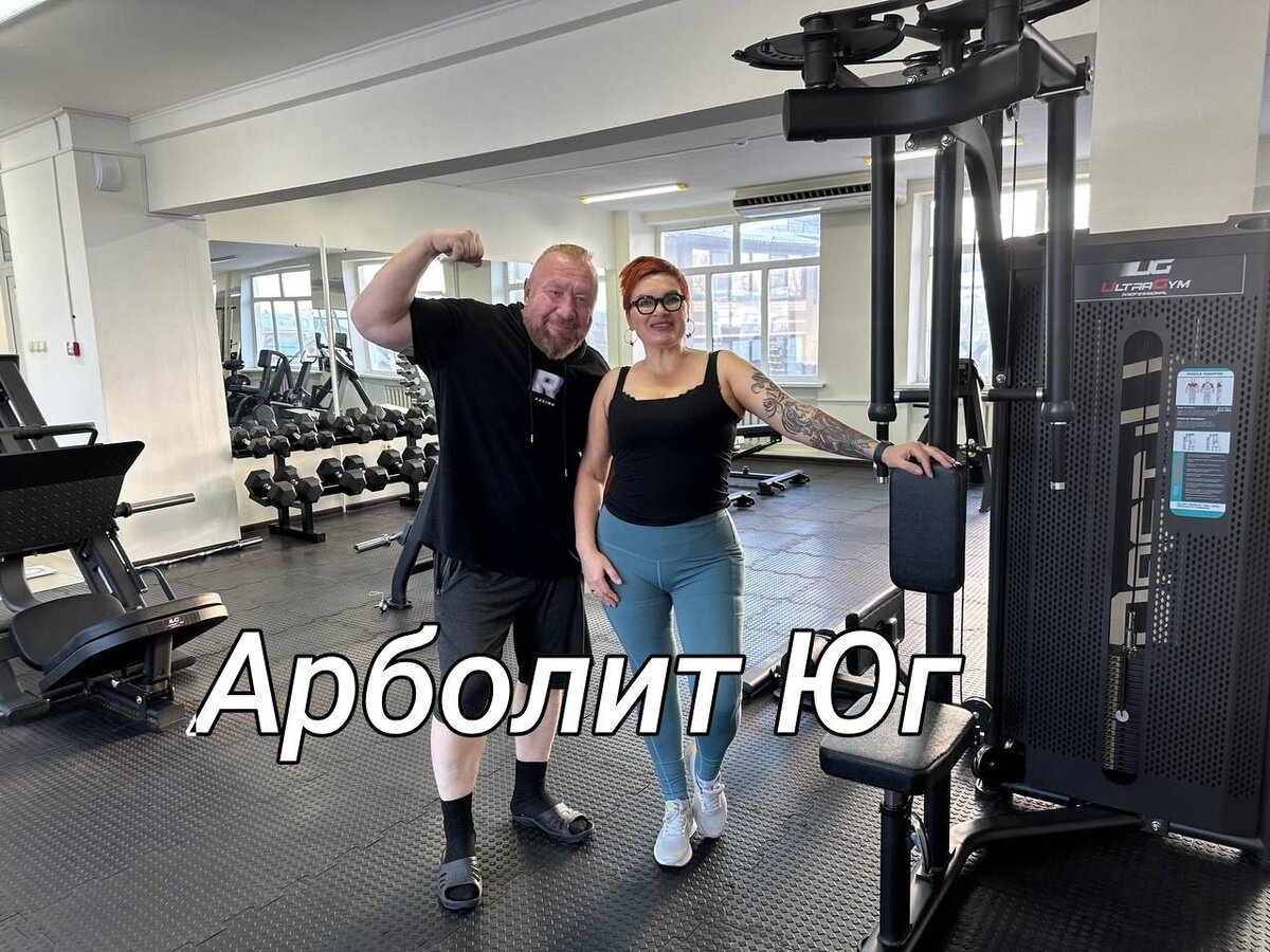 #арболит  #арболитовыеблоки #арболитовыедома #древоблоки #блоки #древобетон  #строительство #строительстводомов #arbolit #арбоблоки #арболитвформах