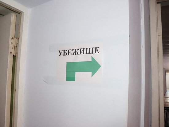 ФОТО: "МК В ИВАНОВО"