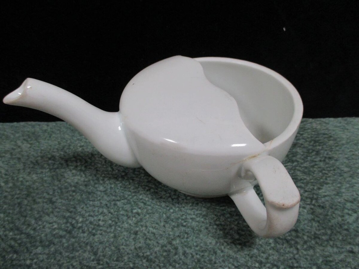 Поильник медицинский, из фондов Государственного музея-заповедника "Изборск" 