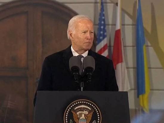     Джо Байден. Фото: Кадр телетрансляции из Варшавы.