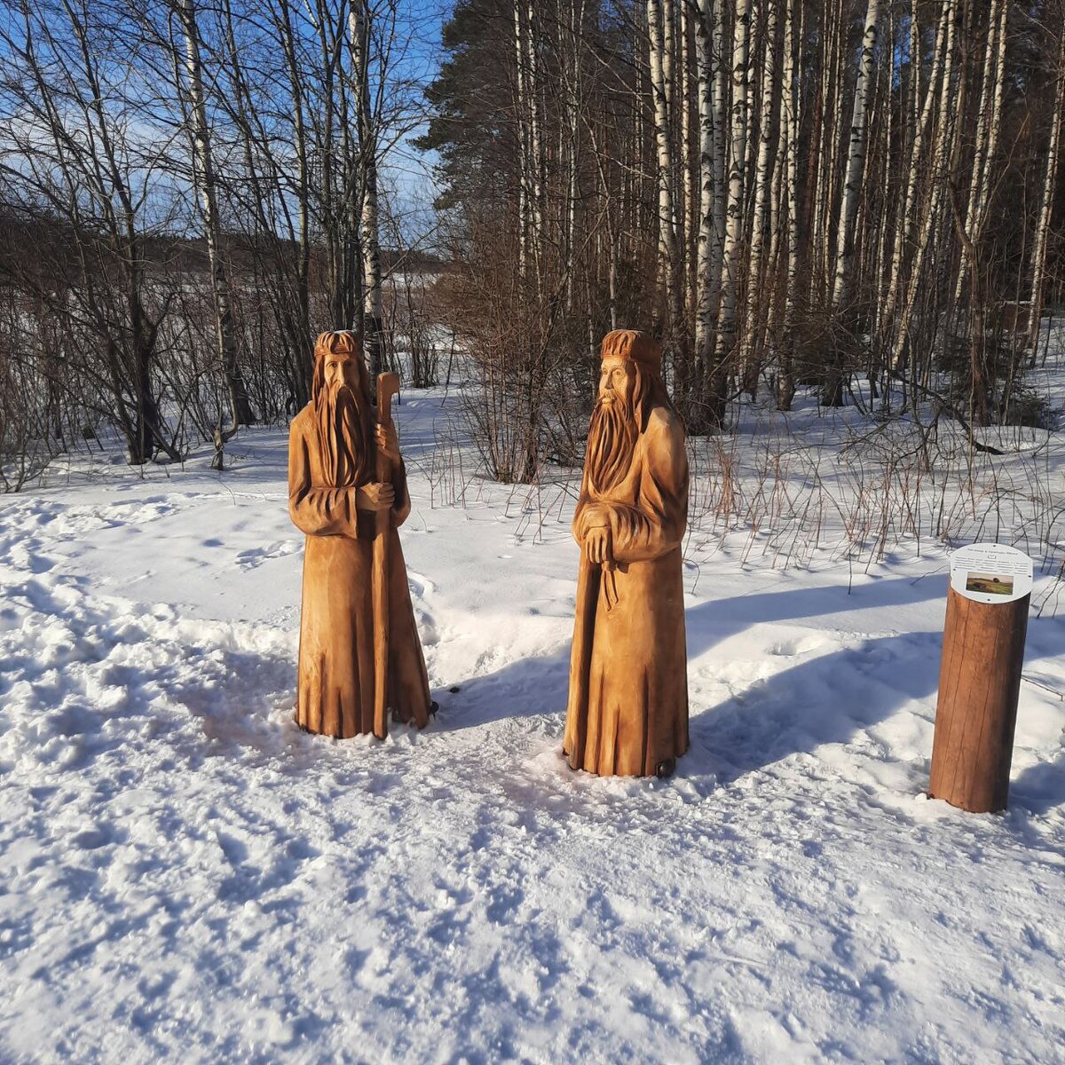 Сами братья и легенда о них (см. другие фото в карусели)