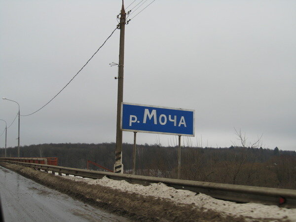 Фотография автора