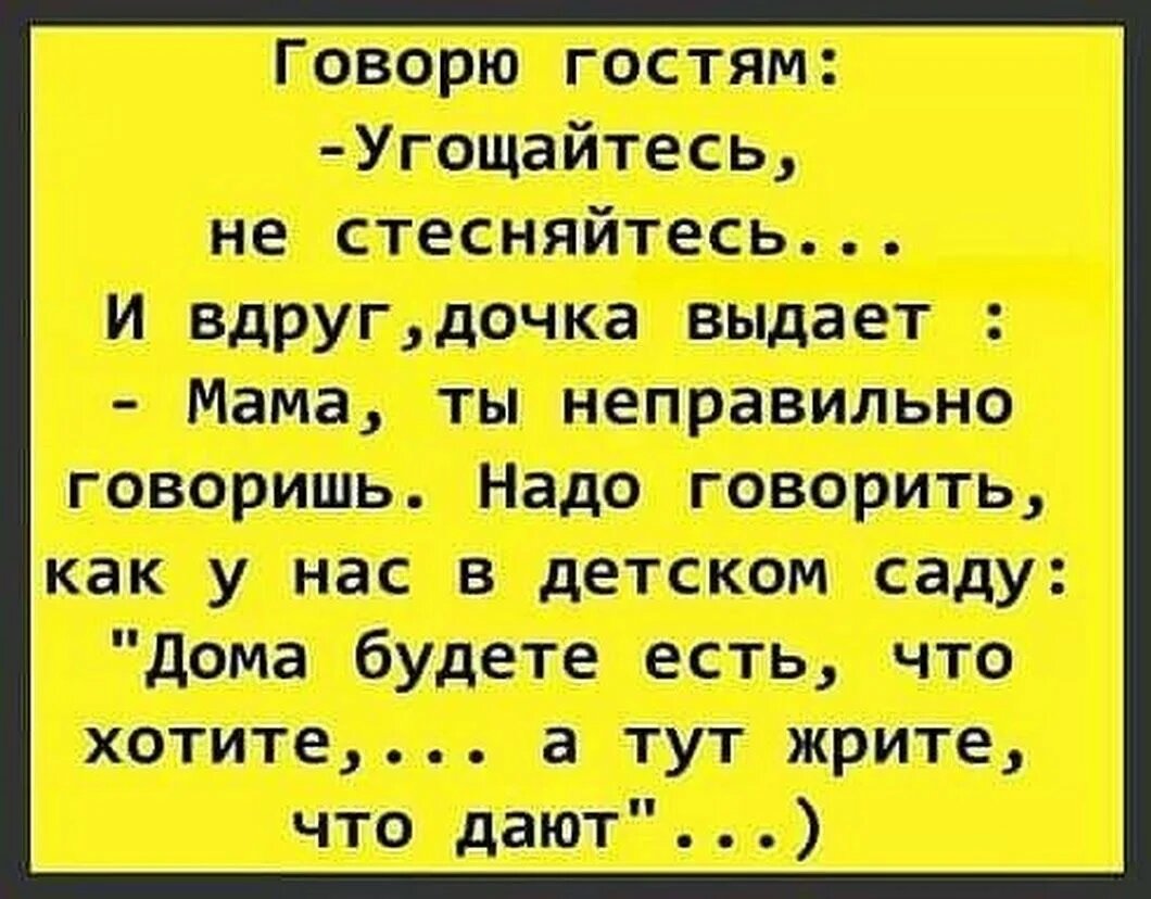 СЕРЕЖА НЕ ТАК ГРУБО, Я ЛЮБЛЮ ПОНЕЖНЕЕ