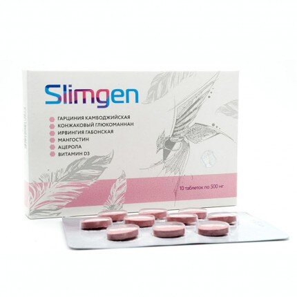 Таблетки для похудения Слимген