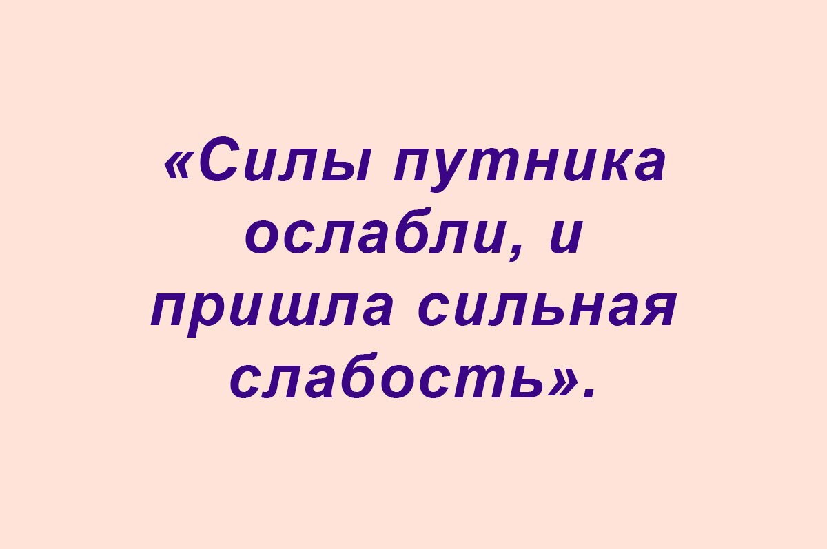 Посмеялся сам - поделись с другом!!! - Страница 596 - Хлебопечка.ру