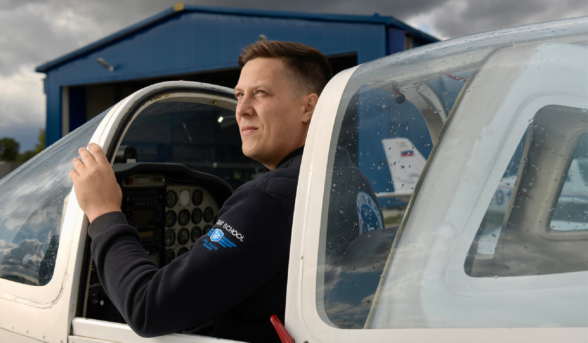 AERO REGION TRAINING