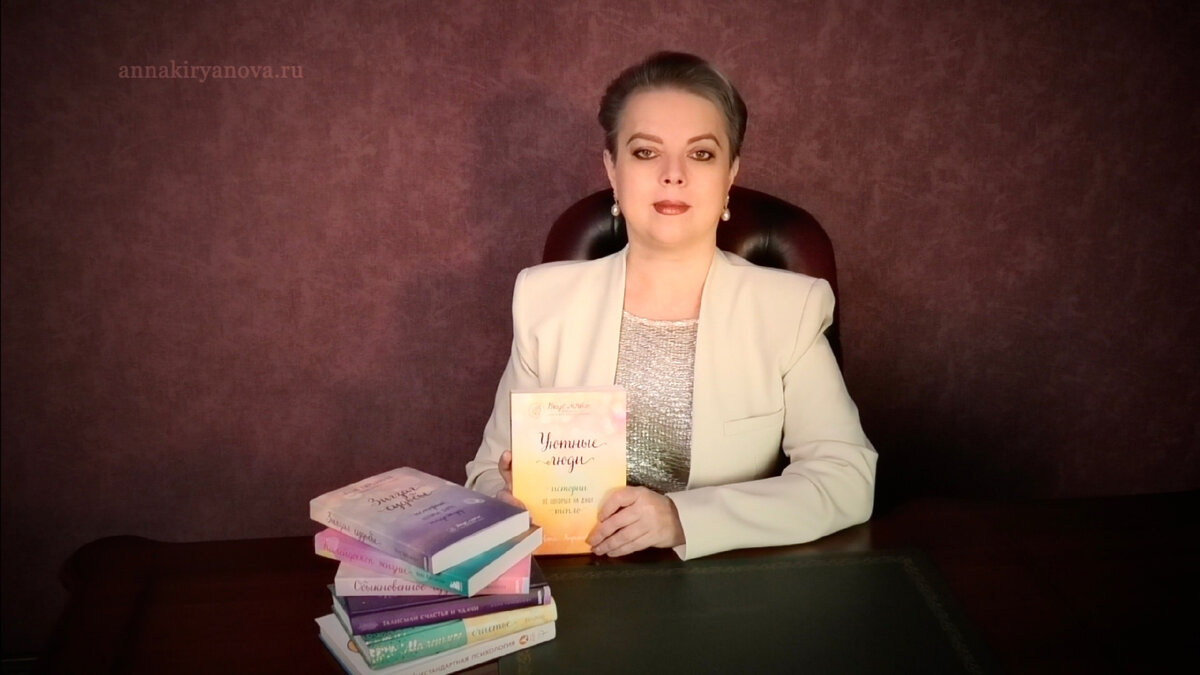 Как потерять защитную энергию: 3 эффективных способа