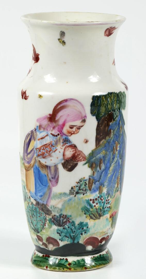 Ваза "По ягоды" из цикла "Дети". ЛФЗ, 1945. Автор формы Яковлева С.Е., автор росписи Ефимова А.М. Роспись надглазурная полихромная. Размеры: 24,3*11 см. Собрание Эрмитажа. Предмет поступил в 2002-м году. Передан в составе коллекции Музея Фарфорового завода. Инв. номер Мз-С-1305. Изображение взято из каталога Эрмитажа. Листайте галерею вправо.