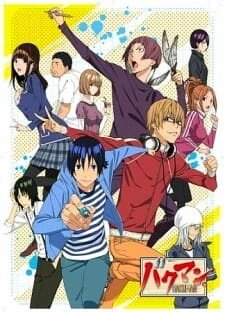 "Bakuman. 2nd Season" - это продолжение аниме-сериала "Bakuman", основанного на манге Тсугуми Обы и Такеси Обаты.