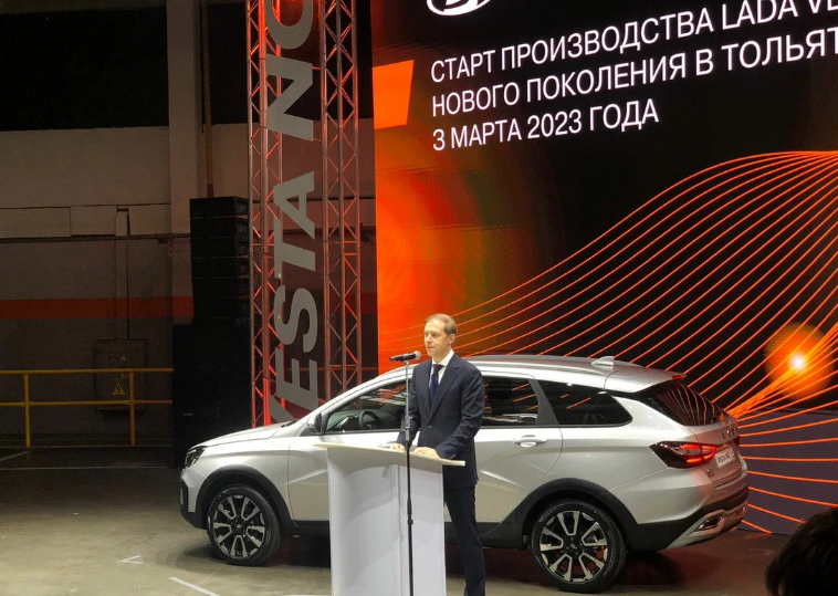 Длина конвейера автоваза