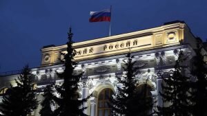    Фото: cbr.ru Ирина Моргунова