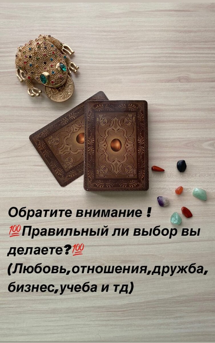 Все фото в публикации, автора!