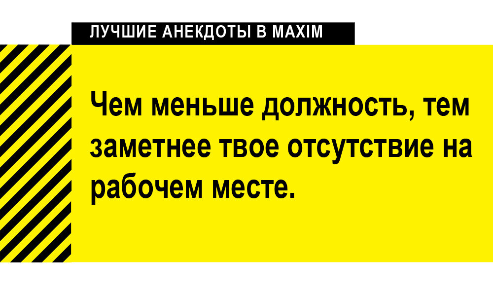 Порно: пришел устраиваться на работу и неожиданно потрахался со зрелой женщиной