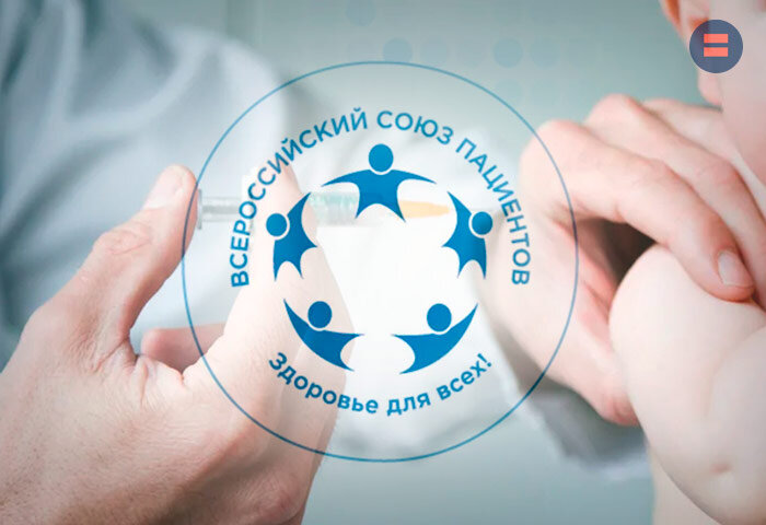 Граждане могут остаться без современной терапии рака