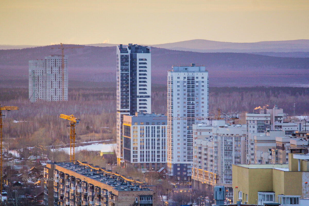 фото екатеринбурга 2023 осень