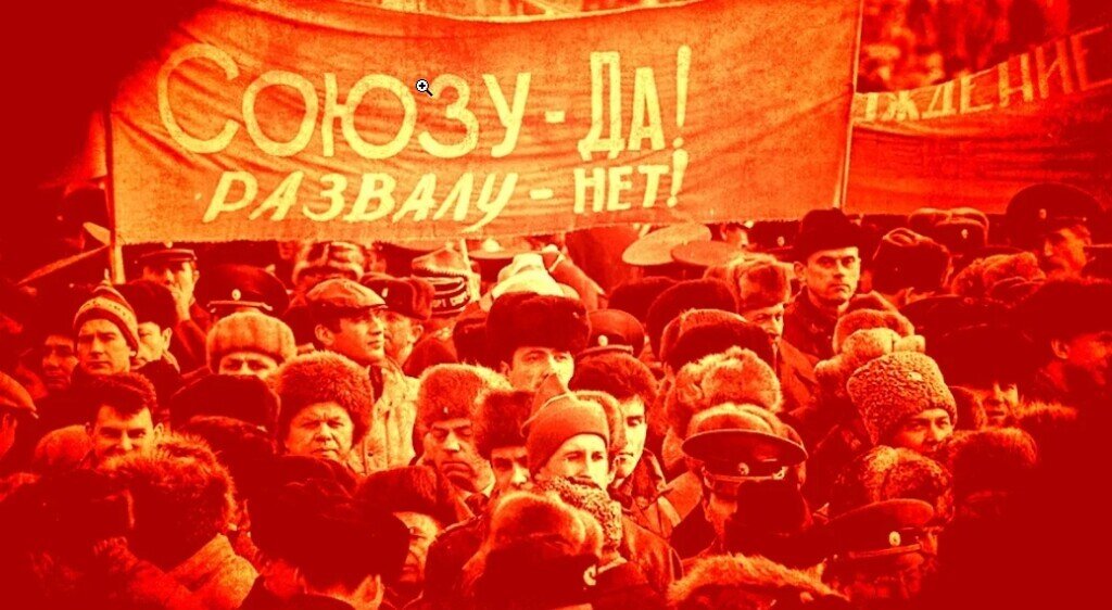 Из открытых источников