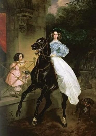      "Всадница", 1832 г.