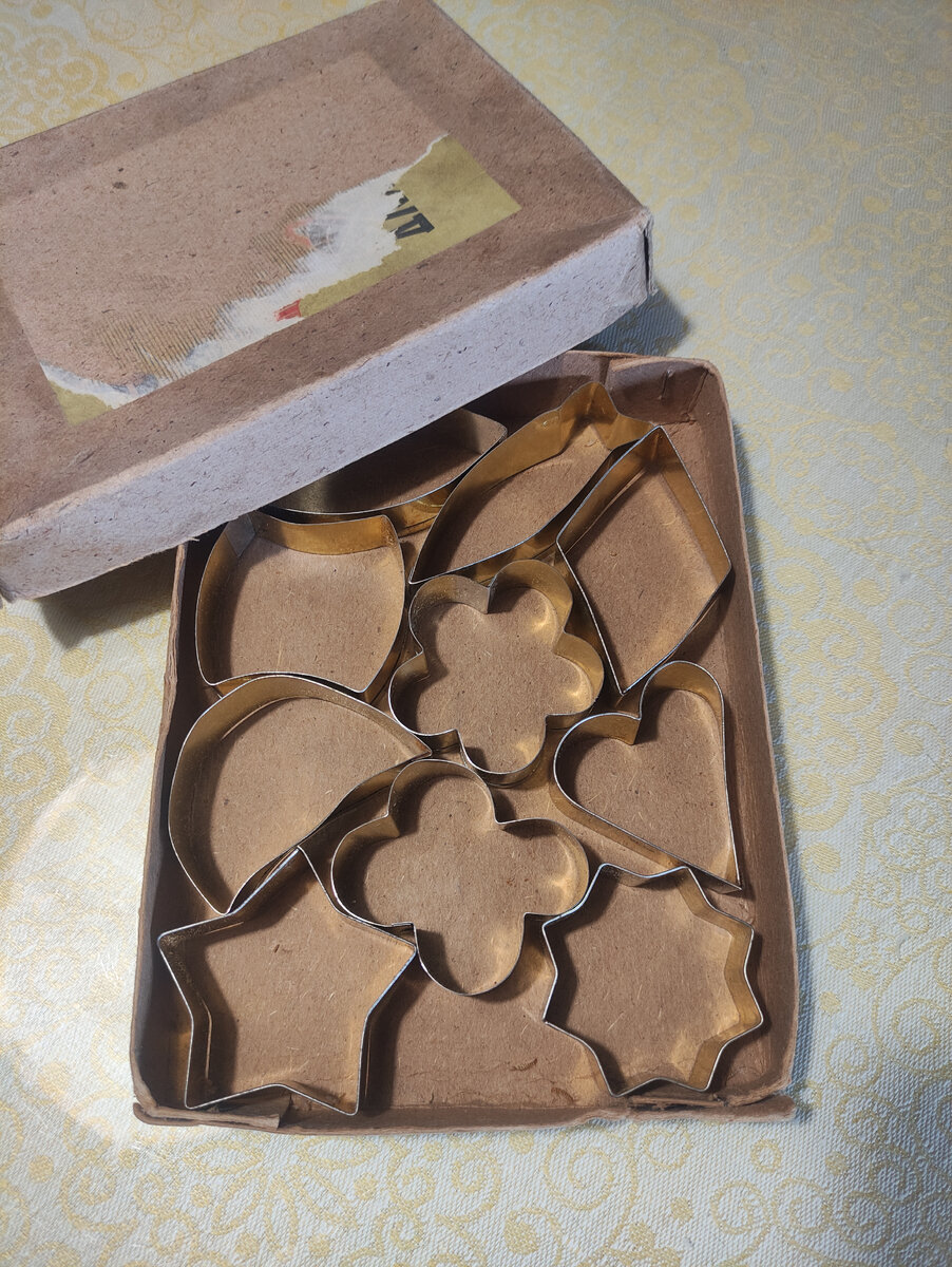 Формочки в  родной коробочке. 