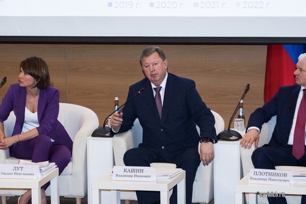 фото Г.Савинич