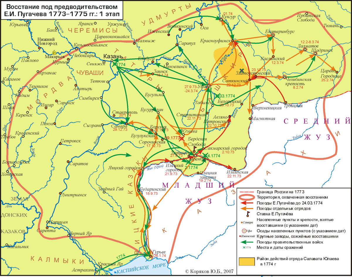 Карта начального этапа Крестьянского восстания