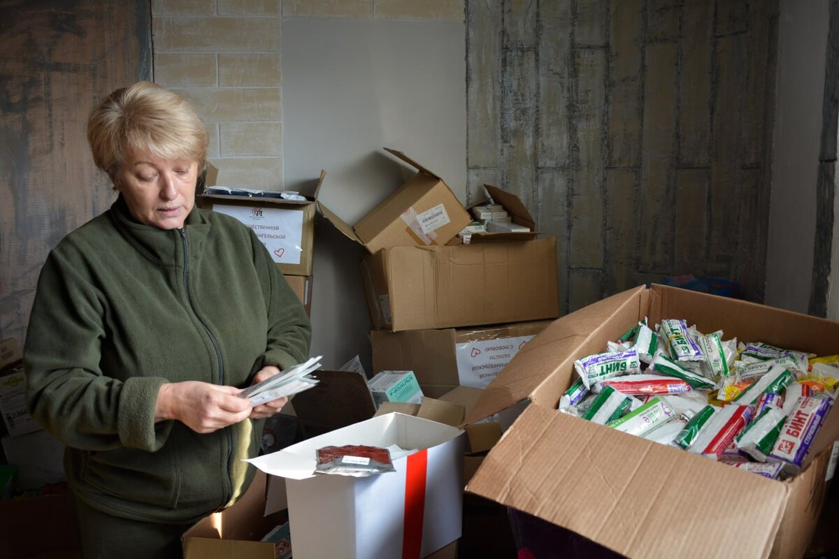 Фото: Гала Амарандо