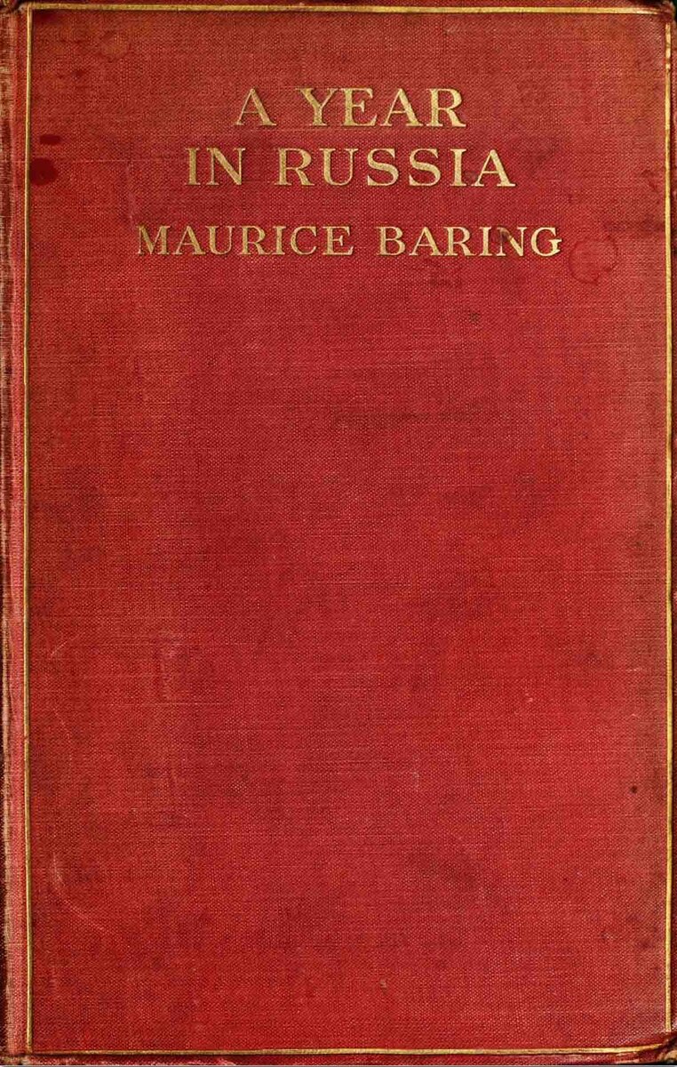 Обложка книги М. Бэринга "Год в России". 1907 год