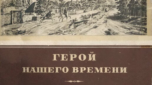 биографии писателей для егэ по литературе | Дзен