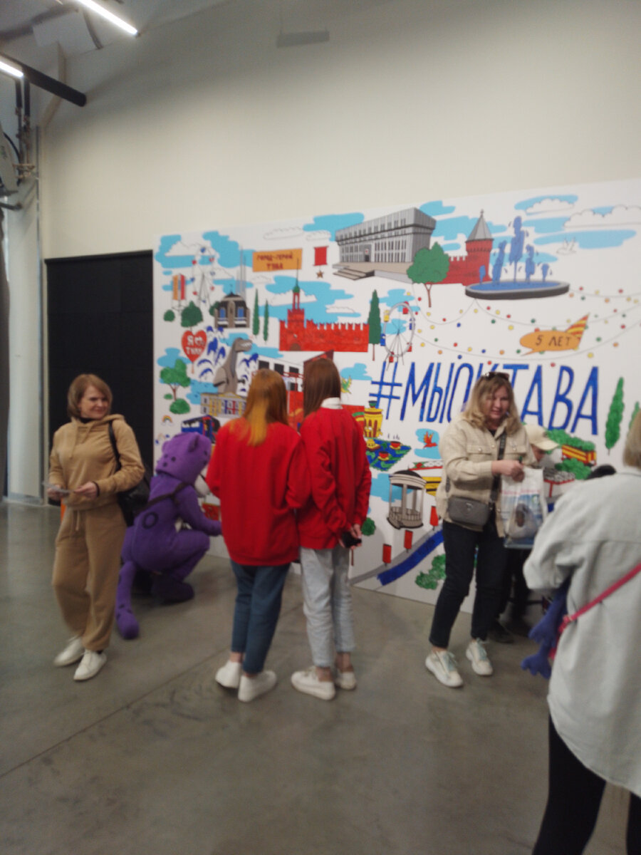 5 лет # МЫОКТАВА.