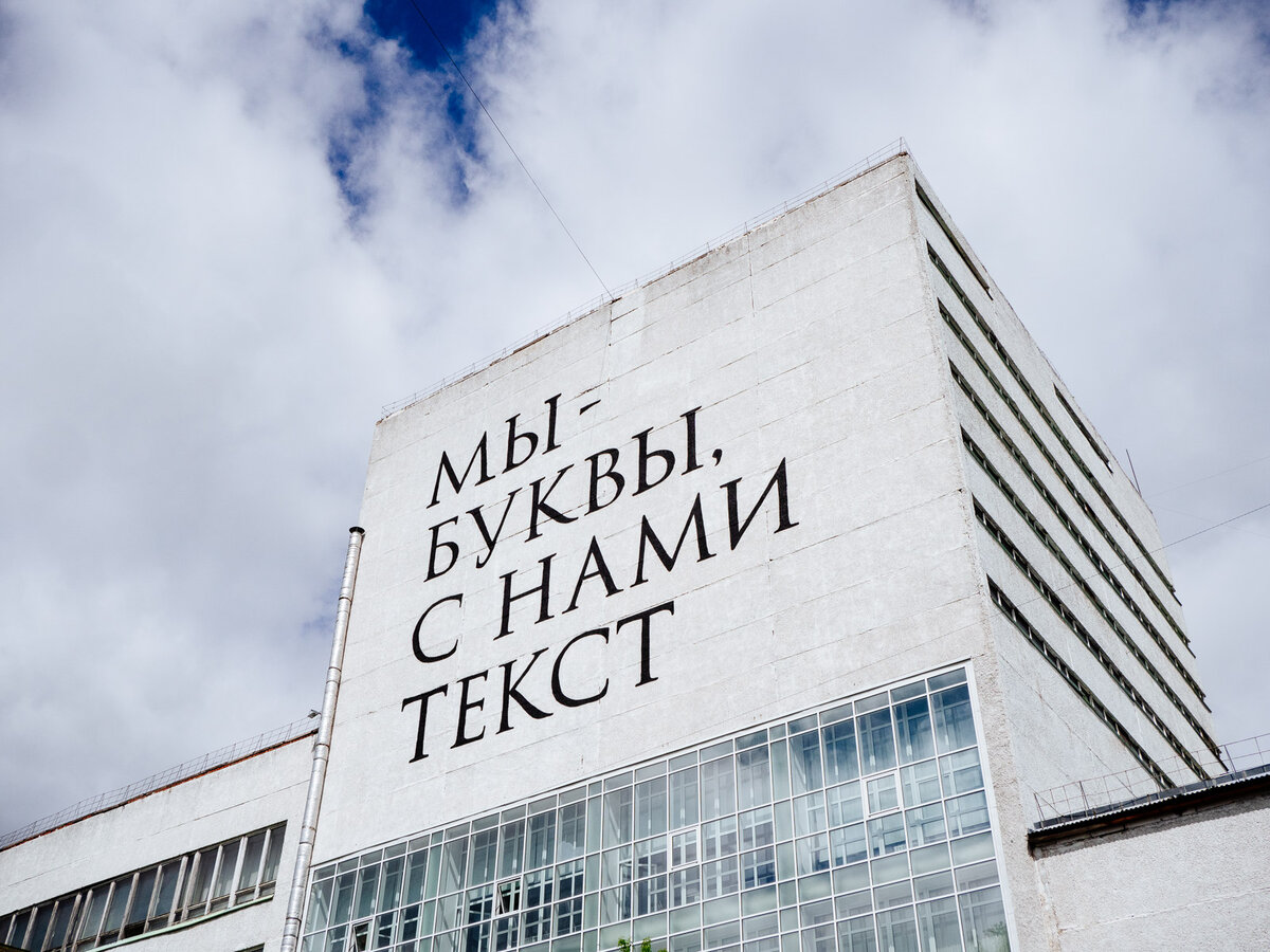 Владимир Абих