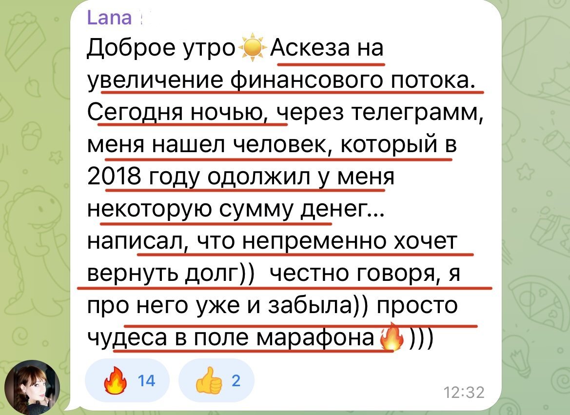 Как реализовывать свои желания с помощью аскезы? | Роберт Оксузян | Дзен