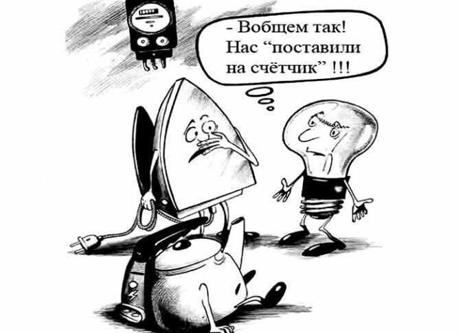 Картинка взята из публичных источников 