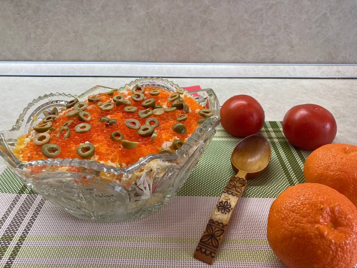 Салат "Жемчужина"