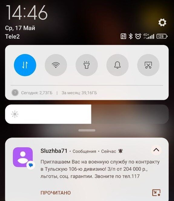 -2
