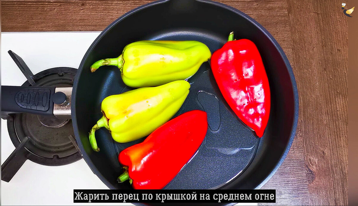 Вкусно до мурашек! Давно я не ел таких вкусных перцев: друзья научили готовить вкуснейшие перцы «по-армянски», оторваться невозможно
