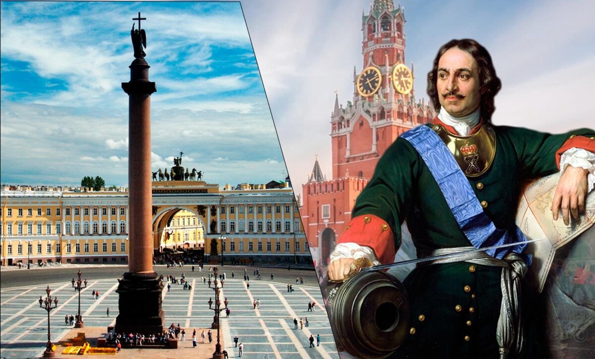 Кто перенес столицу из петербурга