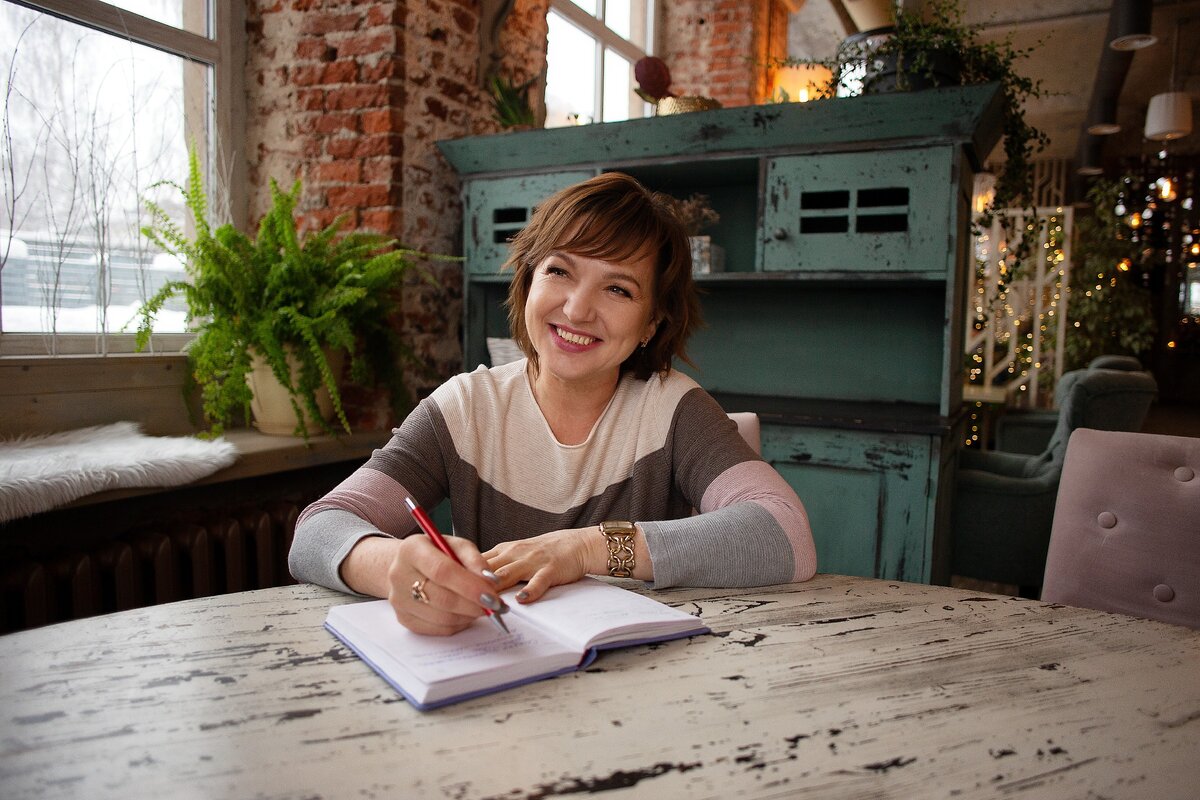 Как поднять настроение.