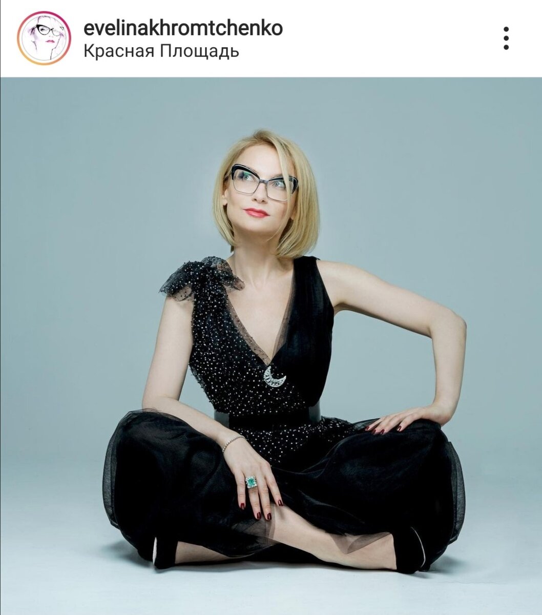 Women In Power: Эвелина Хромченко | Posta-Magazine